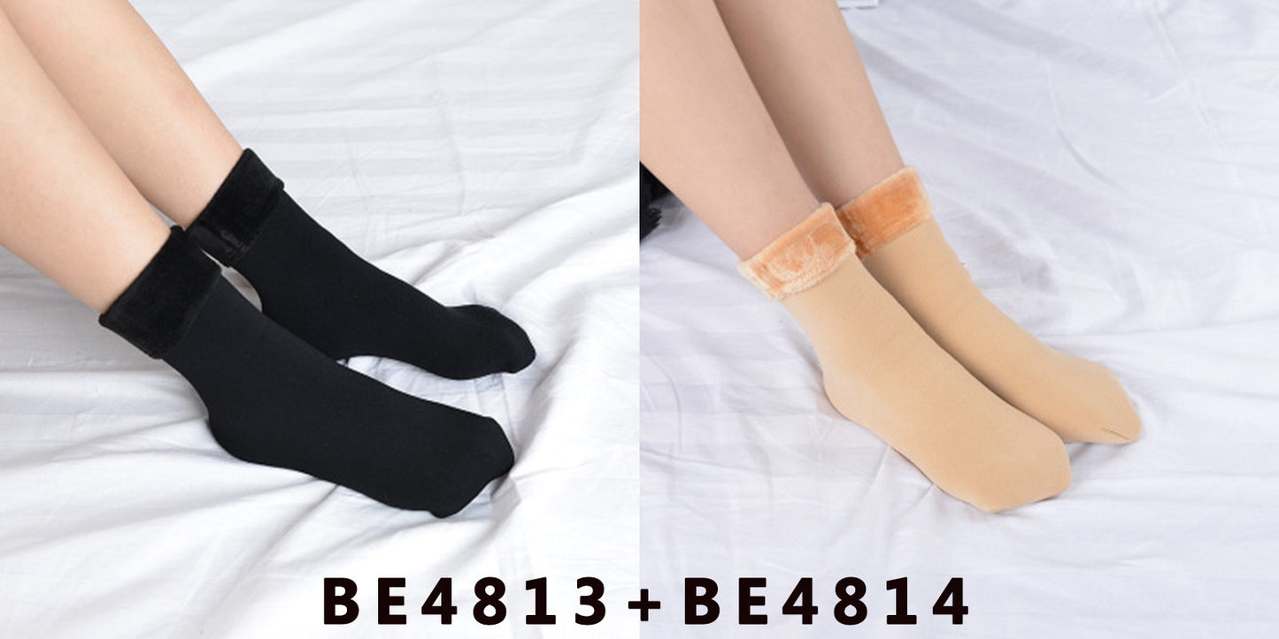 Women's Thick Thermal Wool Cashmere Socks
