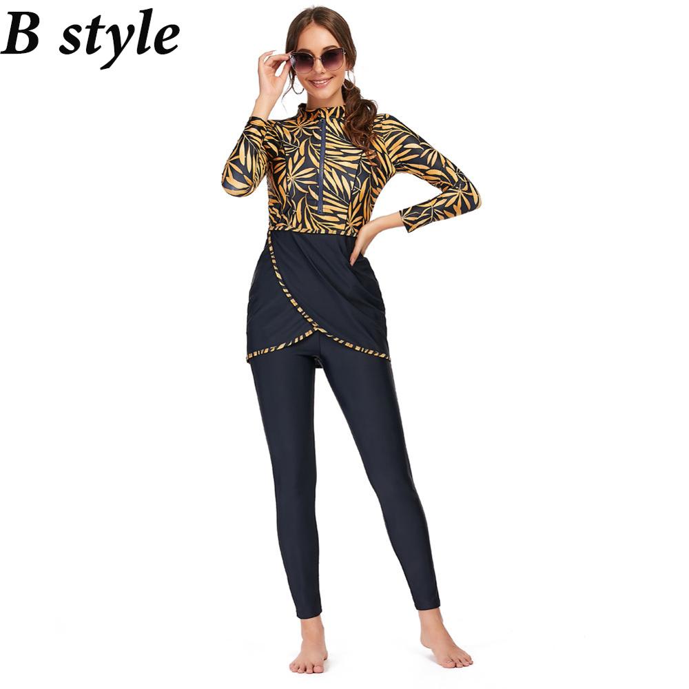 Muslim Swimsuit 3 Pcs Set