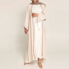 Women's Muslim Solid Kaftan