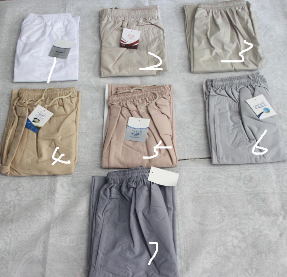 Men's Muslim Wide Pants
