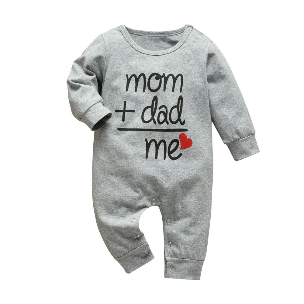 Mom+Dad=Me Baby's Gray Cotton Romper