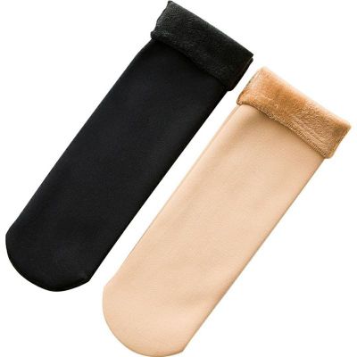 Women's Thick Thermal Wool Cashmere Socks